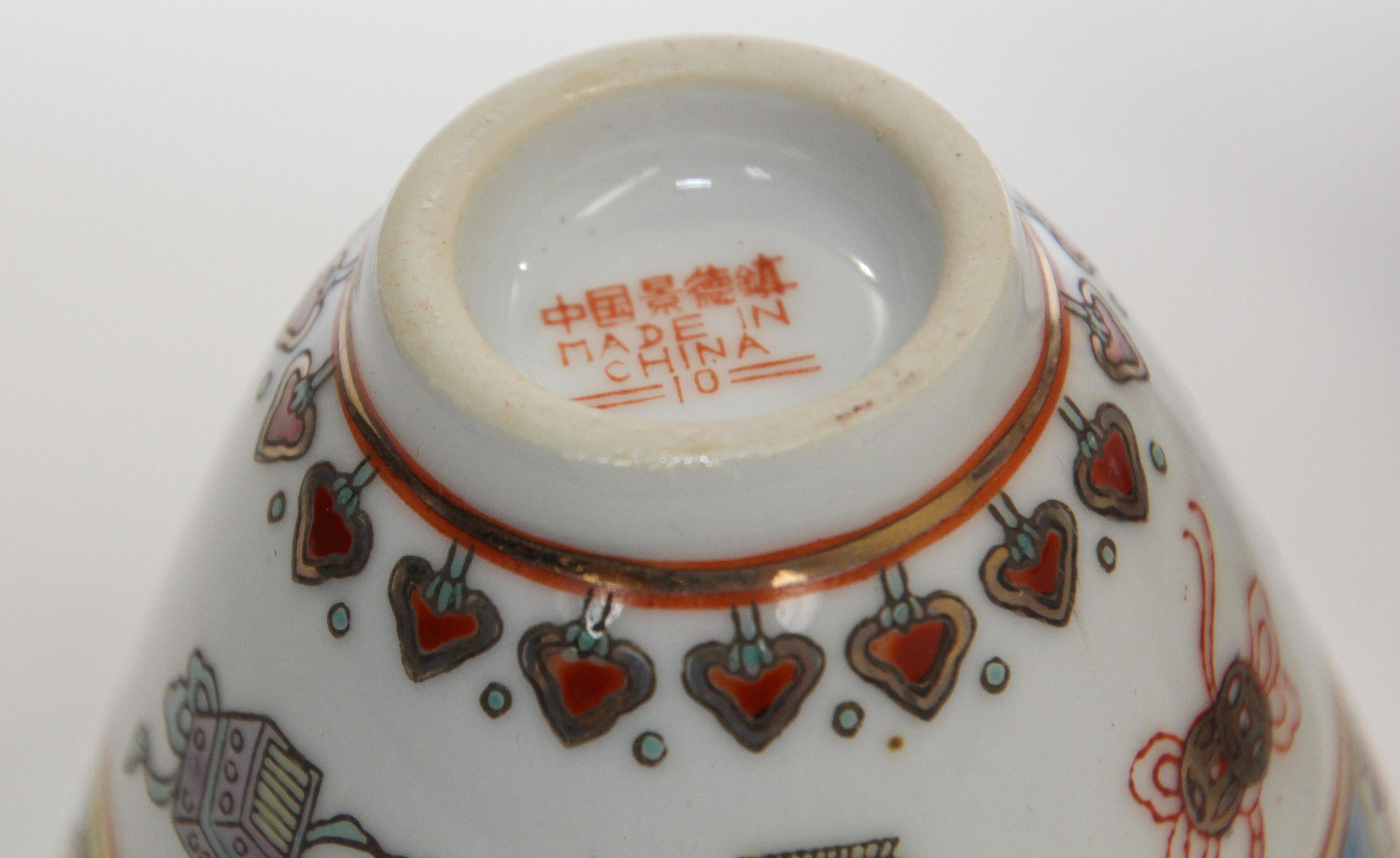 20th Century Vintage Chinese White Mun Shou Porcelain Tea Set in Basket
