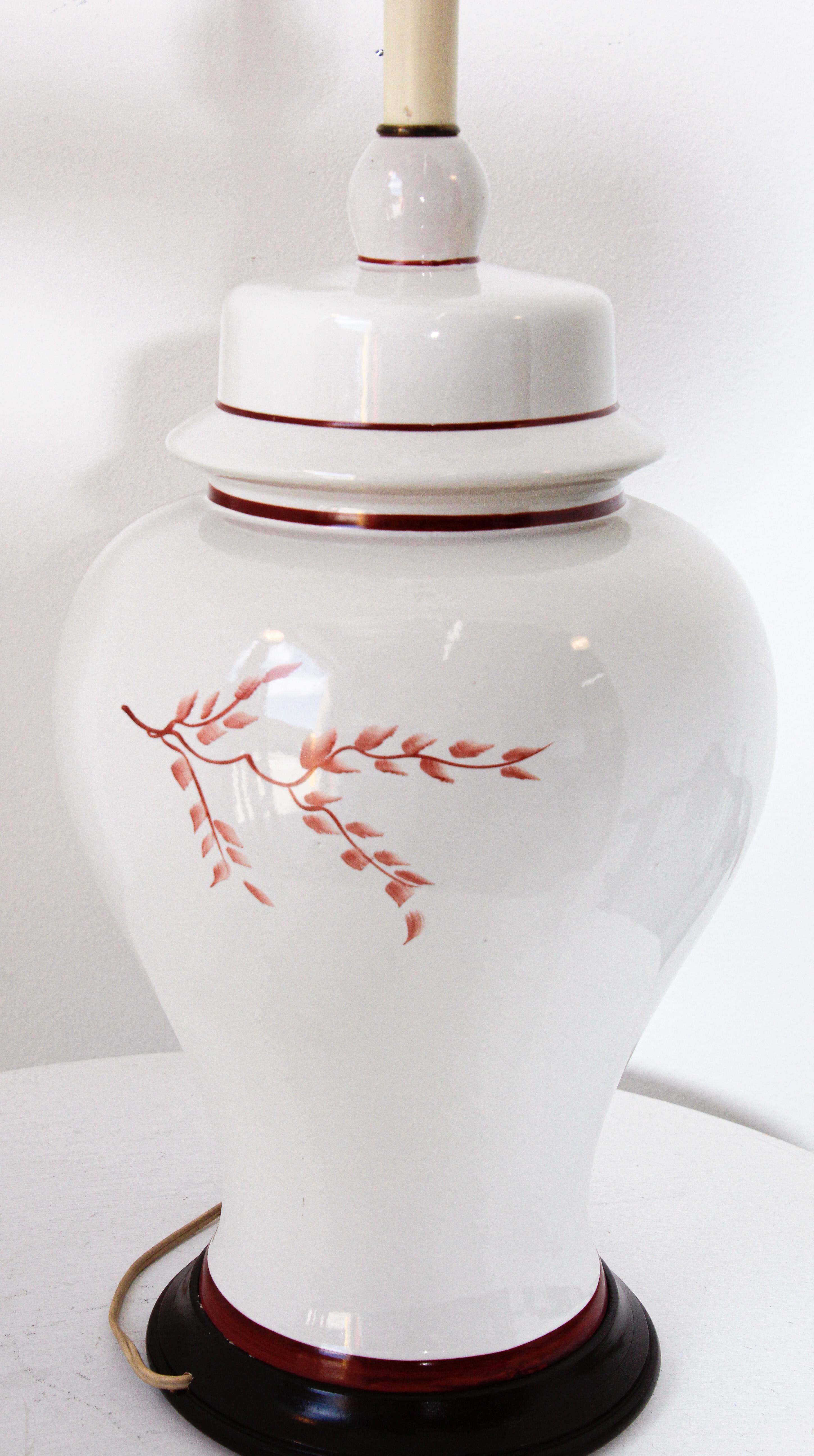 Vintage Chinese White Porcelain Jar Table Lamp For Sale 4