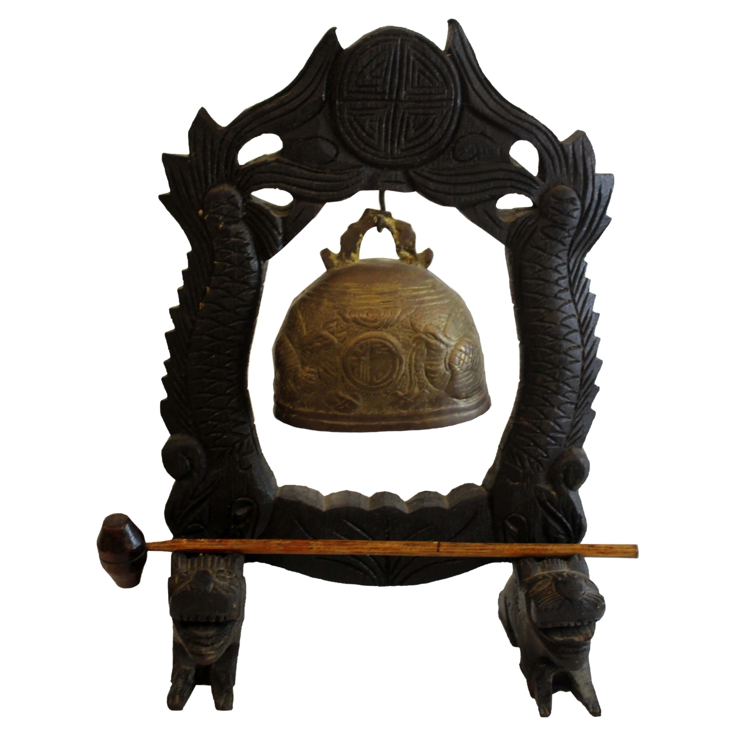 Vintage Chinese Wood and Brass Gong Bell 20th Century