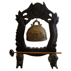 Vintage Chinese Wood and Brass Gong Bell 20th Century