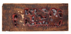 Vintage Chinese Wood Relief
