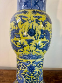 Vintage Chinese Yellow and Blue Dragon Porcelain Floor Vase, Hand Painted
