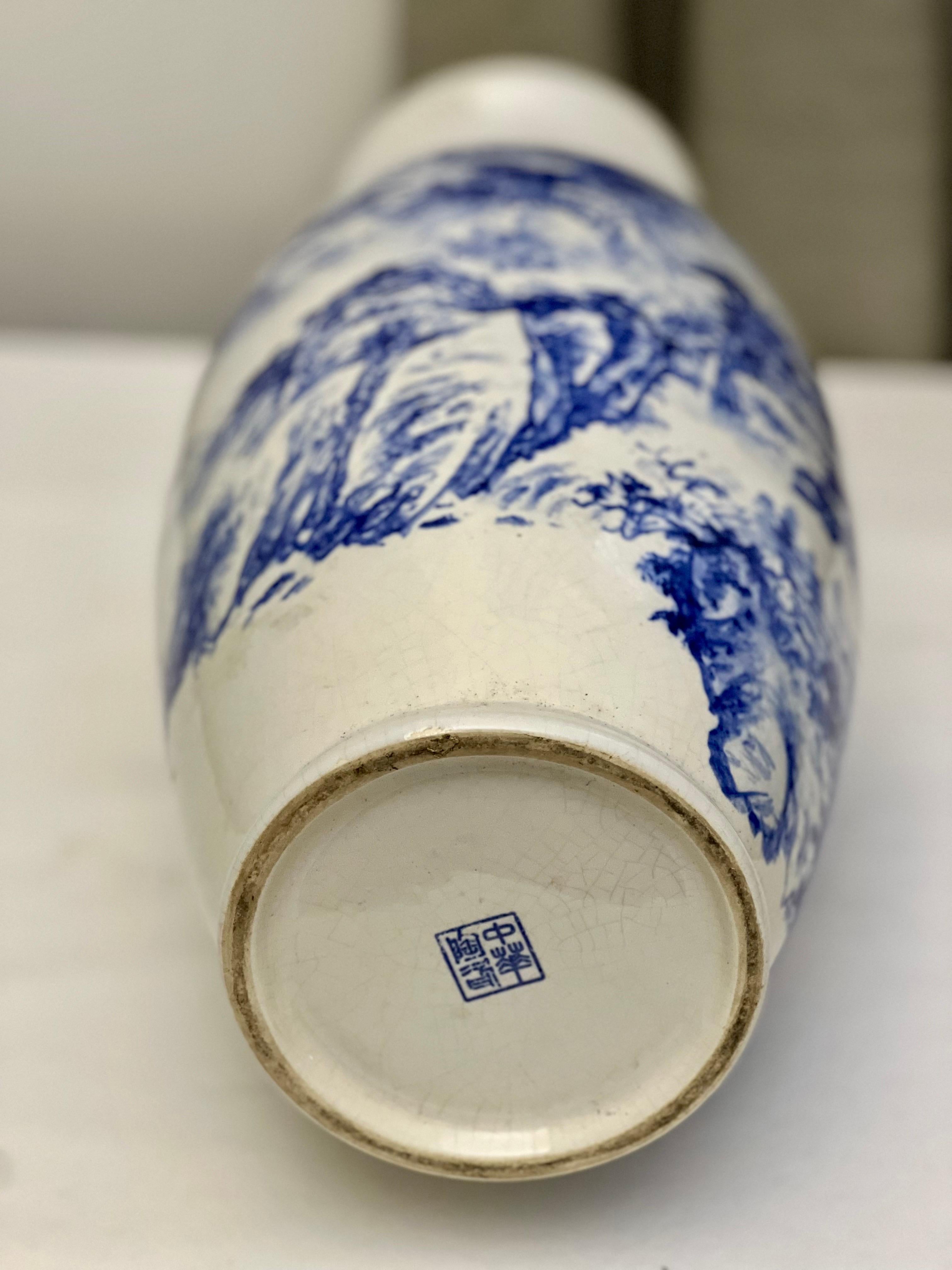 Vintage Chinese Blue and White Porcelain Baluster Form Vase For Sale 5