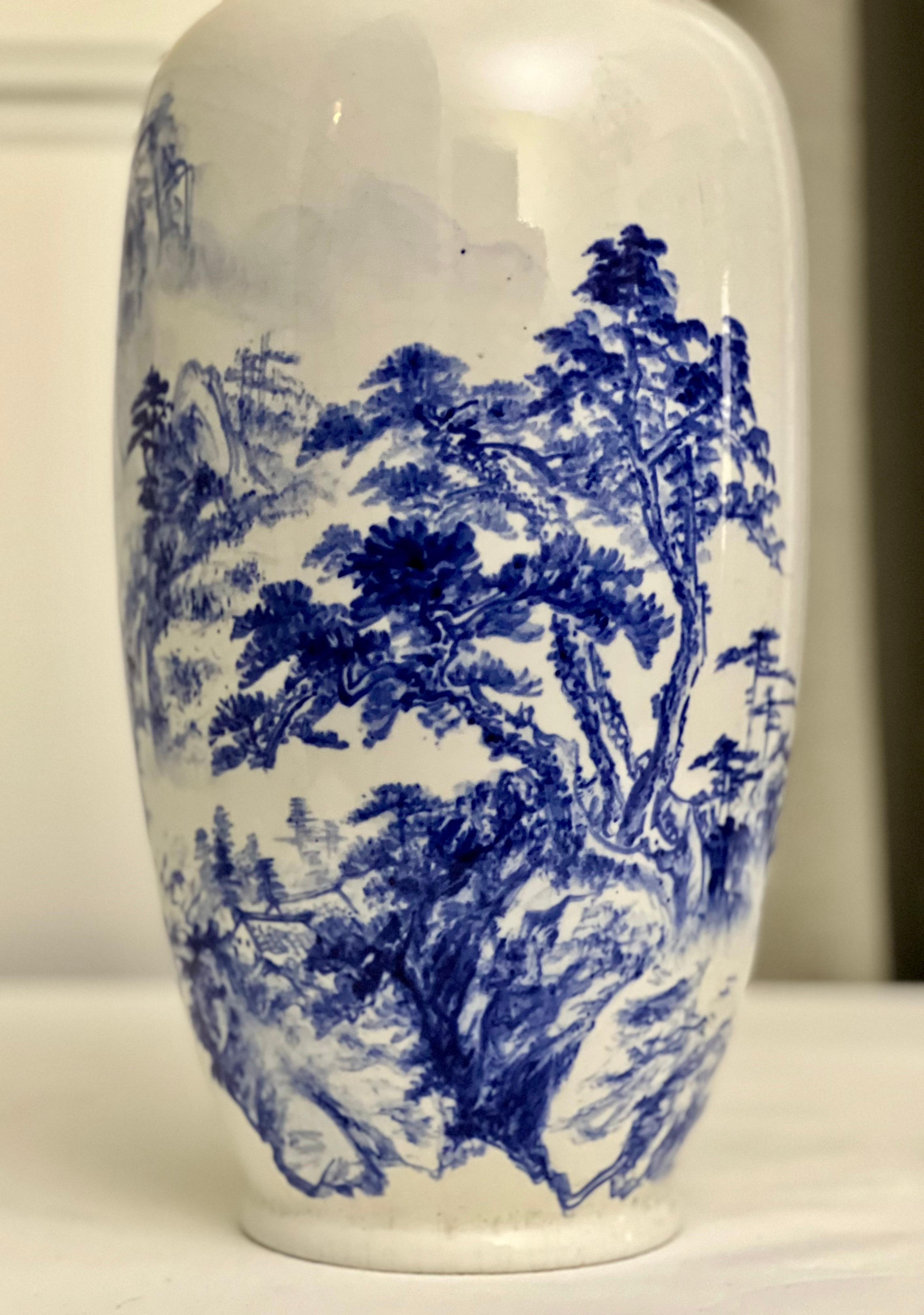 Vintage Chinese Blue and White Porcelain Baluster Form Vase For Sale 2