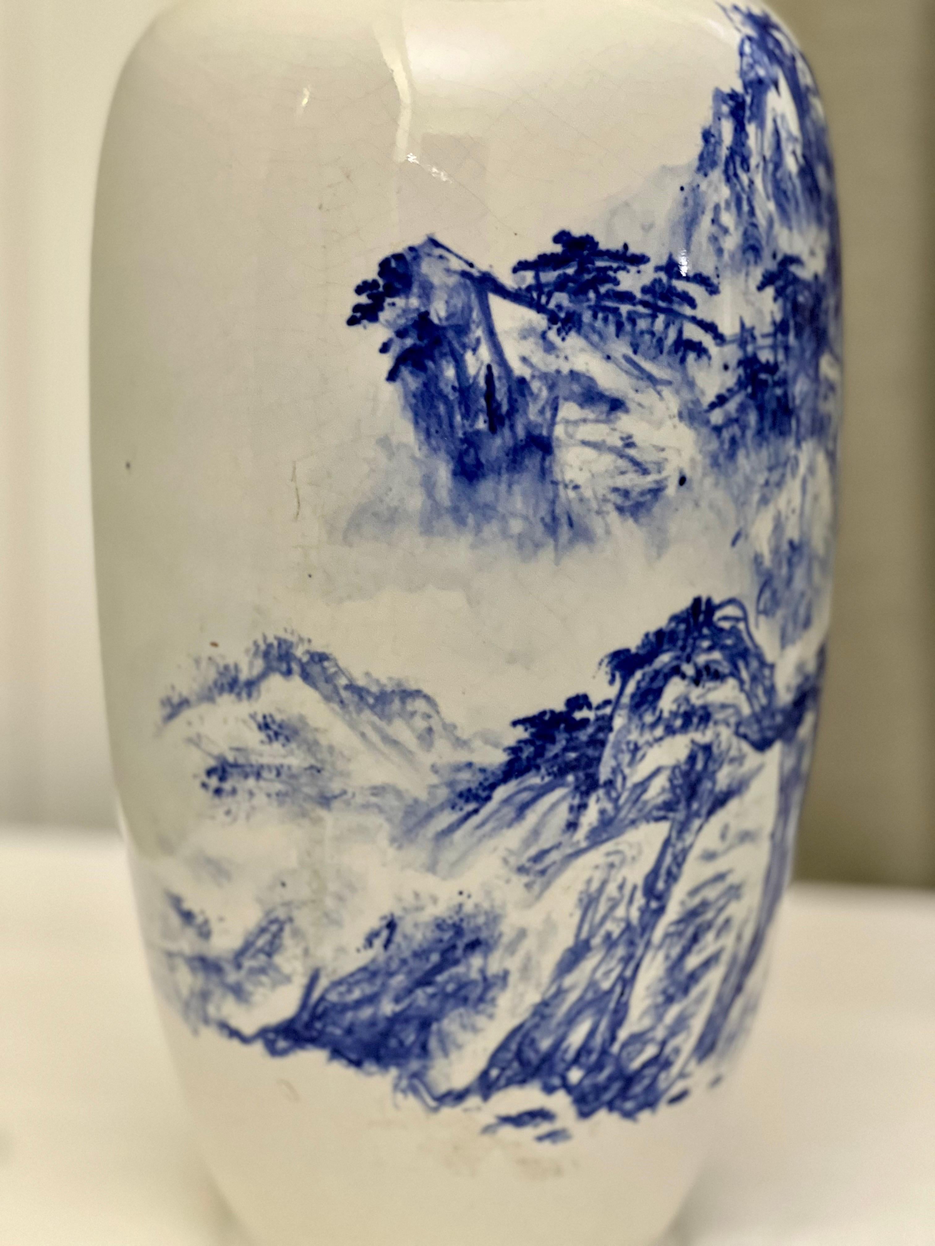 Vintage Chinese Blue and White Porcelain Baluster Form Vase For Sale 3