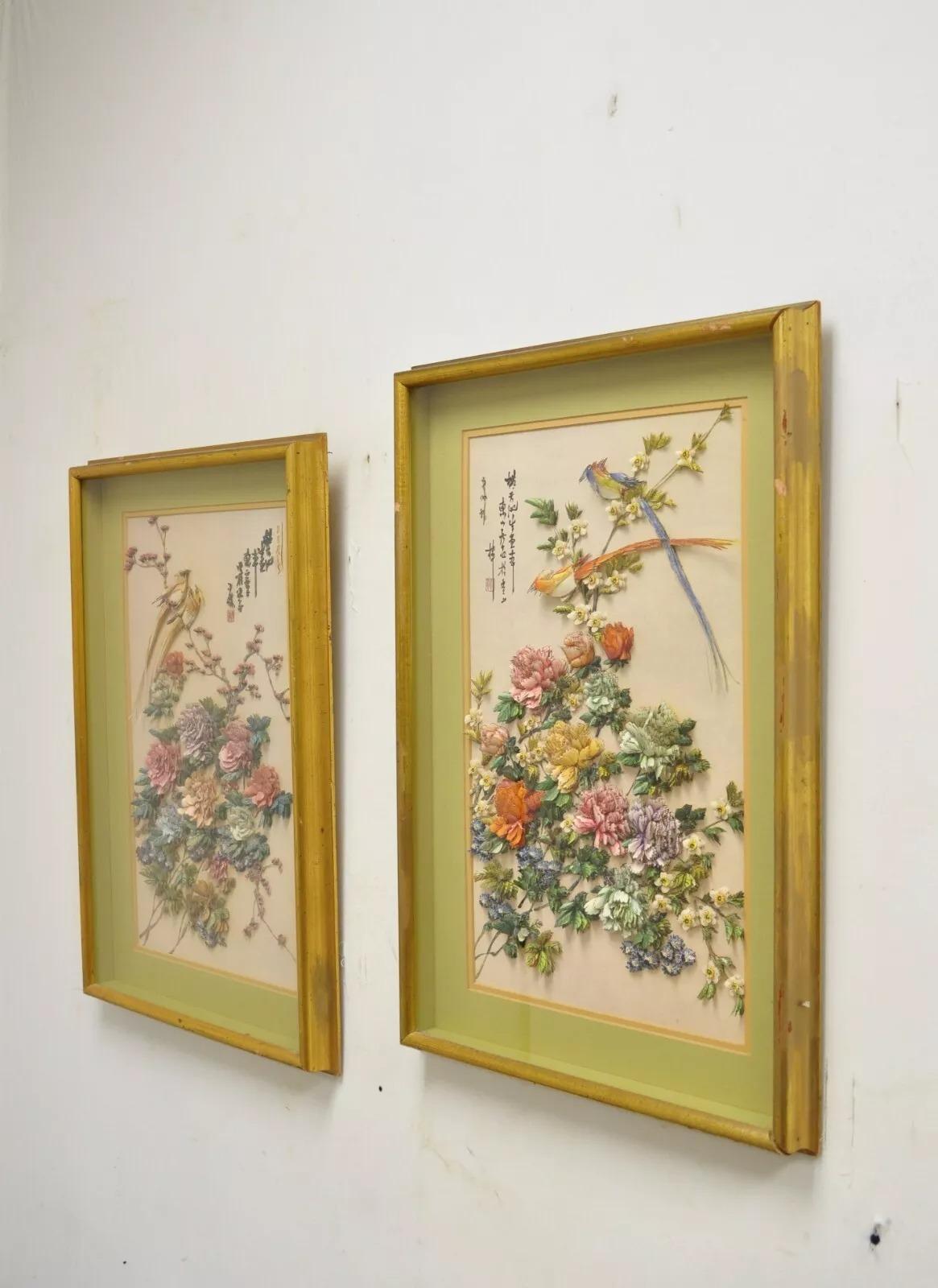 Paire de cadres d'art vintage en relief papier 3D asiatique de style Chinoiserie avec oiseaux en vente 5