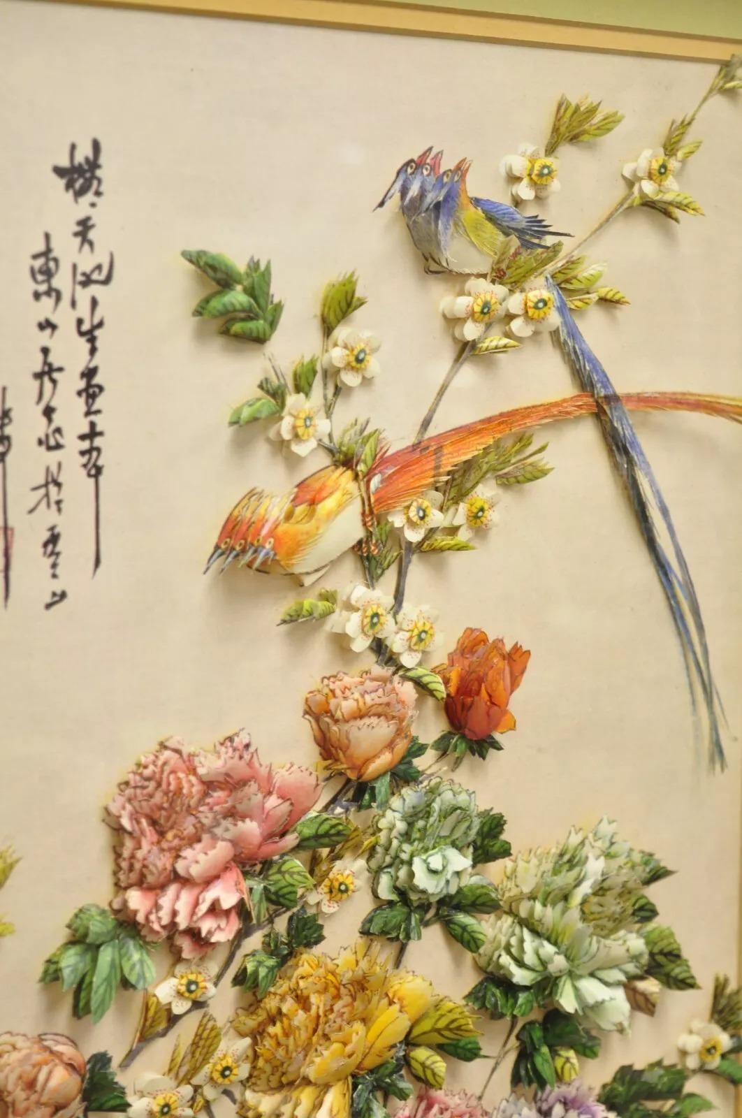 Inconnu Paire de cadres d'art vintage en relief papier 3D asiatique de style Chinoiserie avec oiseaux en vente