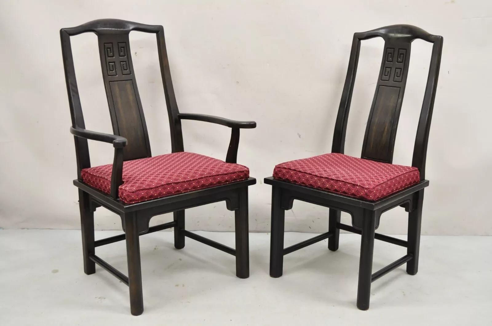 Sedie da pranzo vintage in legno massiccio intagliato in stile Ming Ming asiatico - Set di 6 in vendita 5