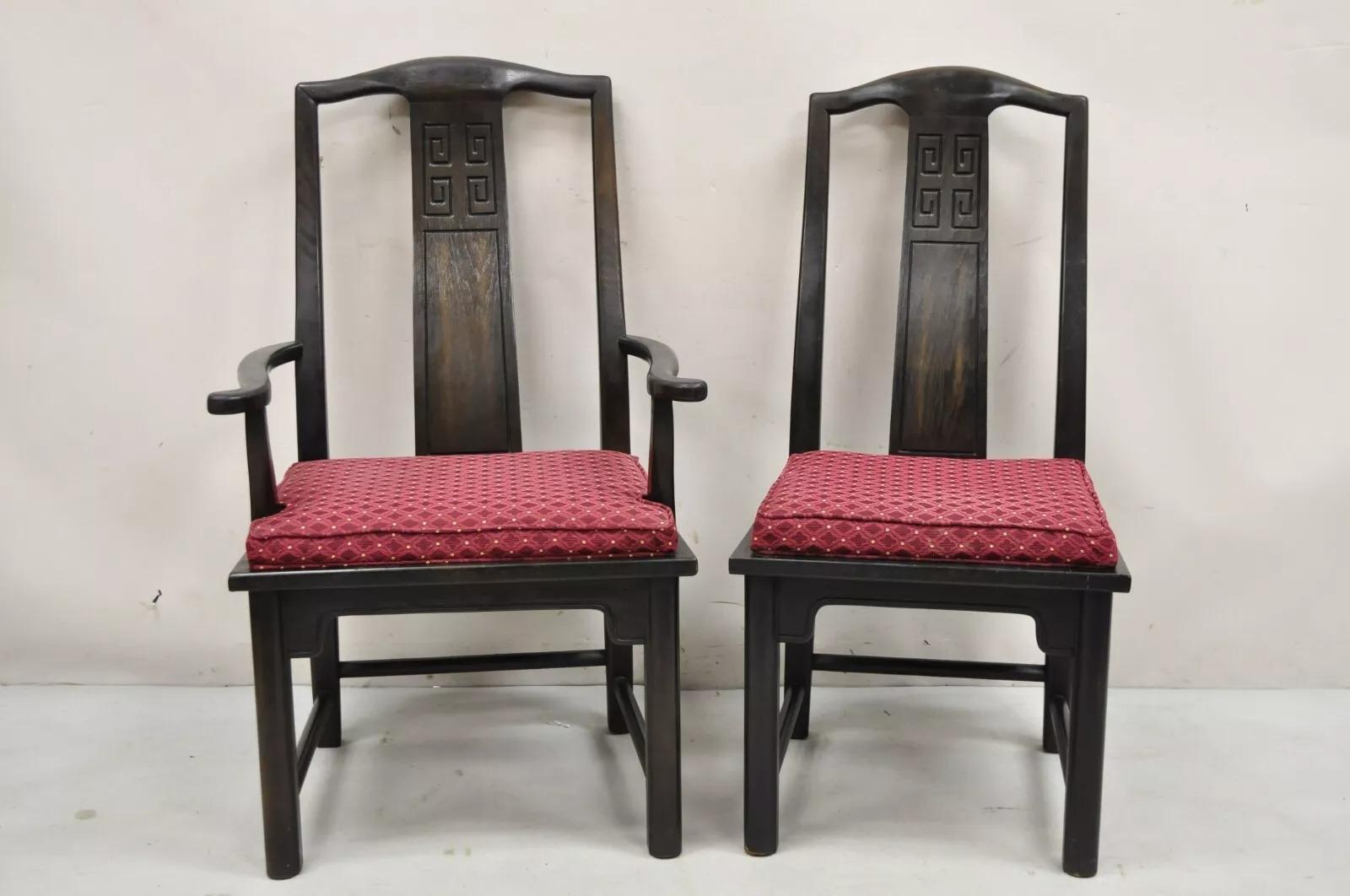 Cineserie Sedie da pranzo vintage in legno massiccio intagliato in stile Ming Ming asiatico - Set di 6 in vendita