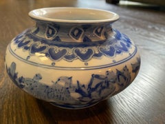 Vintage Chinoiserie Blue and White Vase