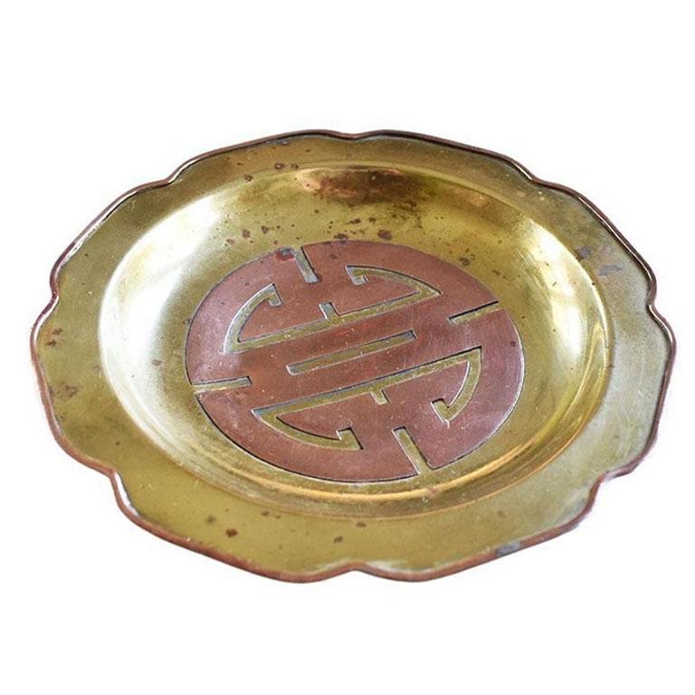 Vintage Chinoiserie Brass and Copper Lucky Ashtray or Trinket Dish, Hong Kong In Good Condition For Sale In Oklahoma City, OK