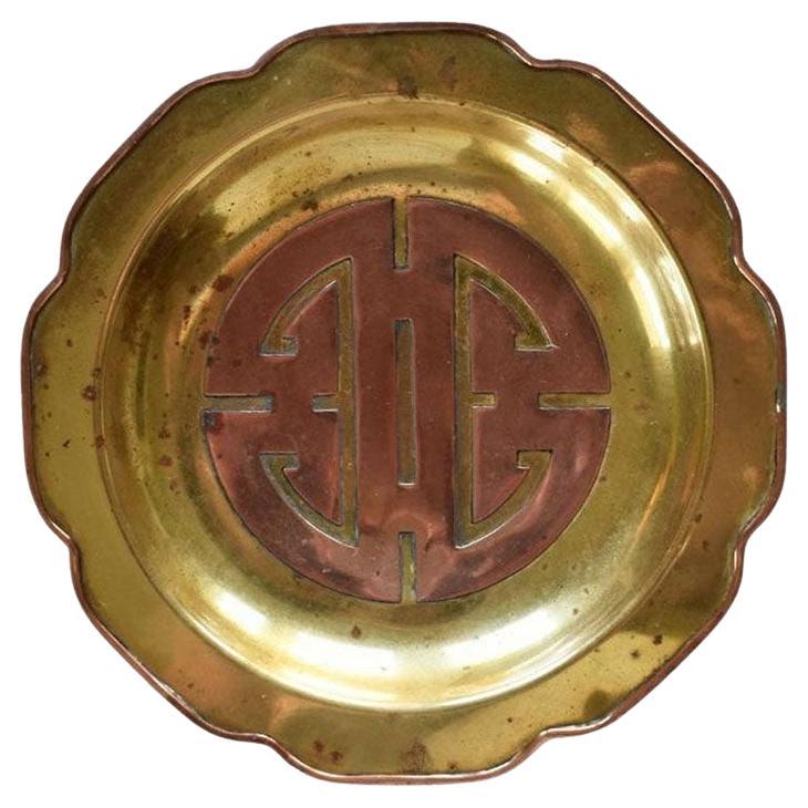 Vintage Chinoiserie Brass and Copper Lucky Ashtray or Trinket Dish, Hong Kong For Sale