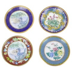 Vintage Chinoiserie Brass Enamel Cloisonne Small Trinket Dish - Set of 4