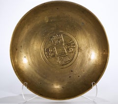 Vintage Chinoiserie Bronze Schale mit Münze Dekor