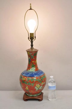 Vintage Chinoiserie Bulbous Porcelain Vase Oriental Figural Painted Table Lamp