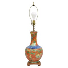 Vintage Chinoiserie Bulbous Porcelain Vase Oriental Figural Painted Table Lamp