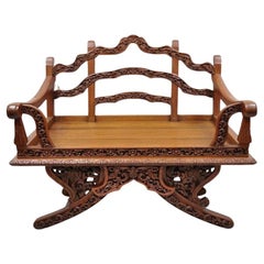 Used Chinoiserie Carved Teak Wood Howdah Elephant Saddle Accent Chair