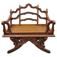 Chaise d'appoint chinoiseries vintage en bois de teck sculpté Howdah Elephant Saddle