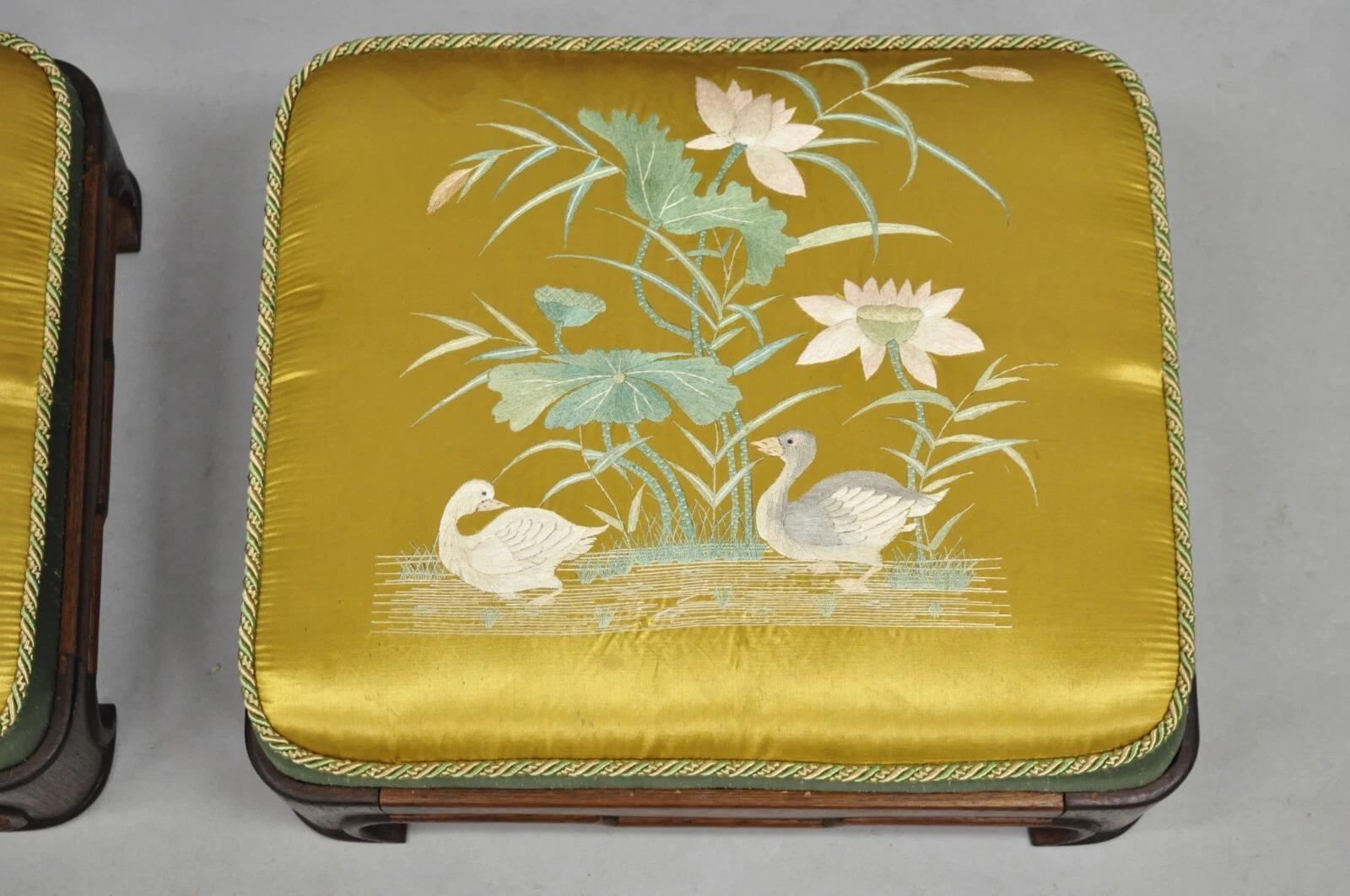 Vintage Chinoiserie Chinese Ming Style Low Footstool Ottoman w/ Silk - Pair In Good Condition For Sale In Philadelphia, PA