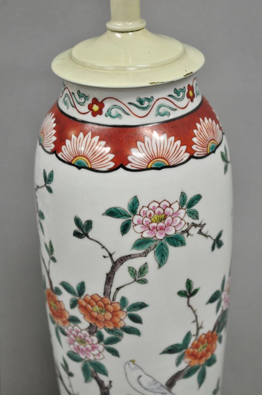 Lampe de table Jardinière Vase à fleurs en porcelaine chinoise Vintage Chinoiserie - Paire Bon état - En vente à Philadelphia, PA