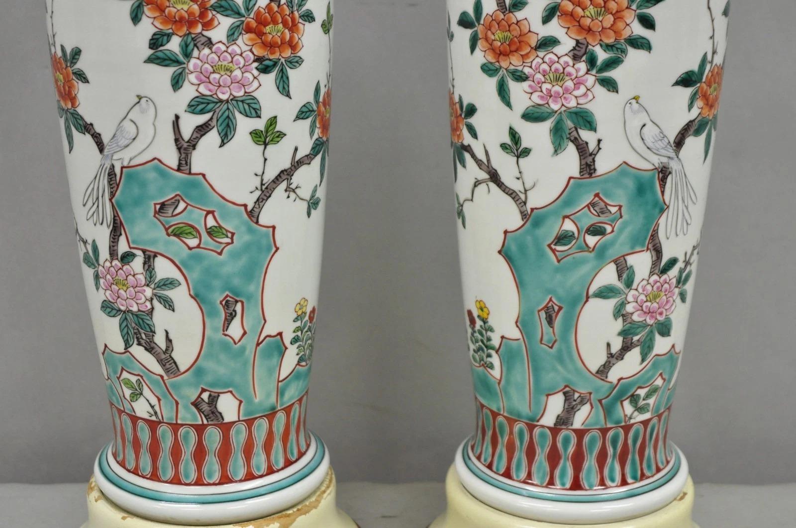 20ième siècle Lampe de table Jardinière Vase à fleurs en porcelaine chinoise Vintage Chinoiserie - Paire en vente
