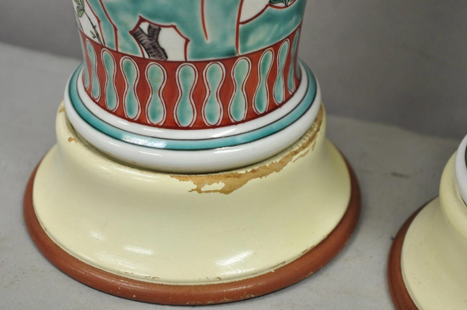 Lampe de table Jardinière Vase à fleurs en porcelaine chinoise Vintage Chinoiserie - Paire en vente 1