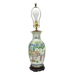 Table Lamps