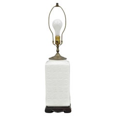 Vintage Chinoiserie Chinese Symbols White Porcelain Blanc de Chin Table Lamp