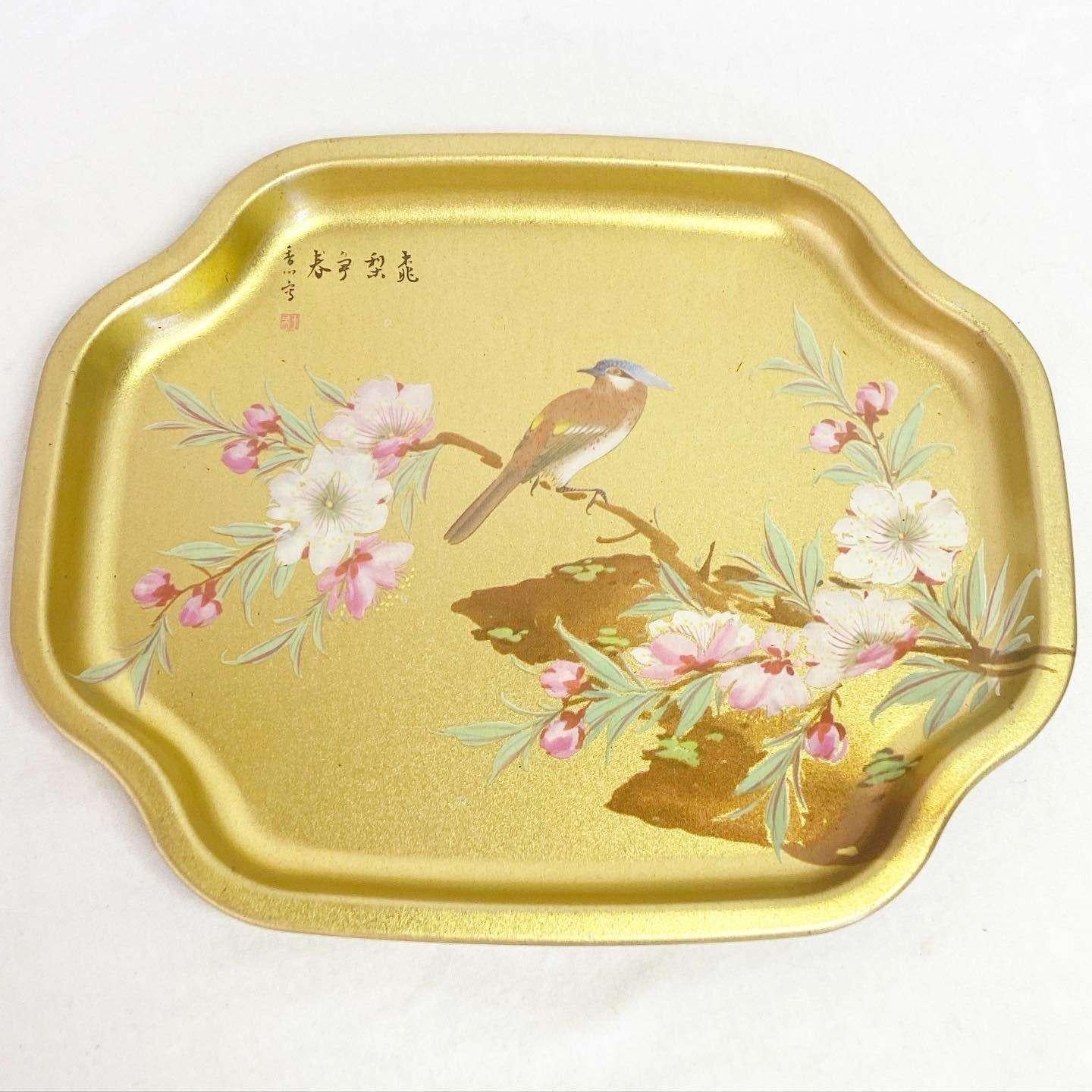 Vintage Chinoiserie Elite Gold Aviary and Blossoms Trays - 8 Pieces For Sale 4