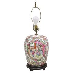 Asiatische Chinoiserie Famille Rose Vintage-Tischlampe aus chinesischem Porzellan, Vintage