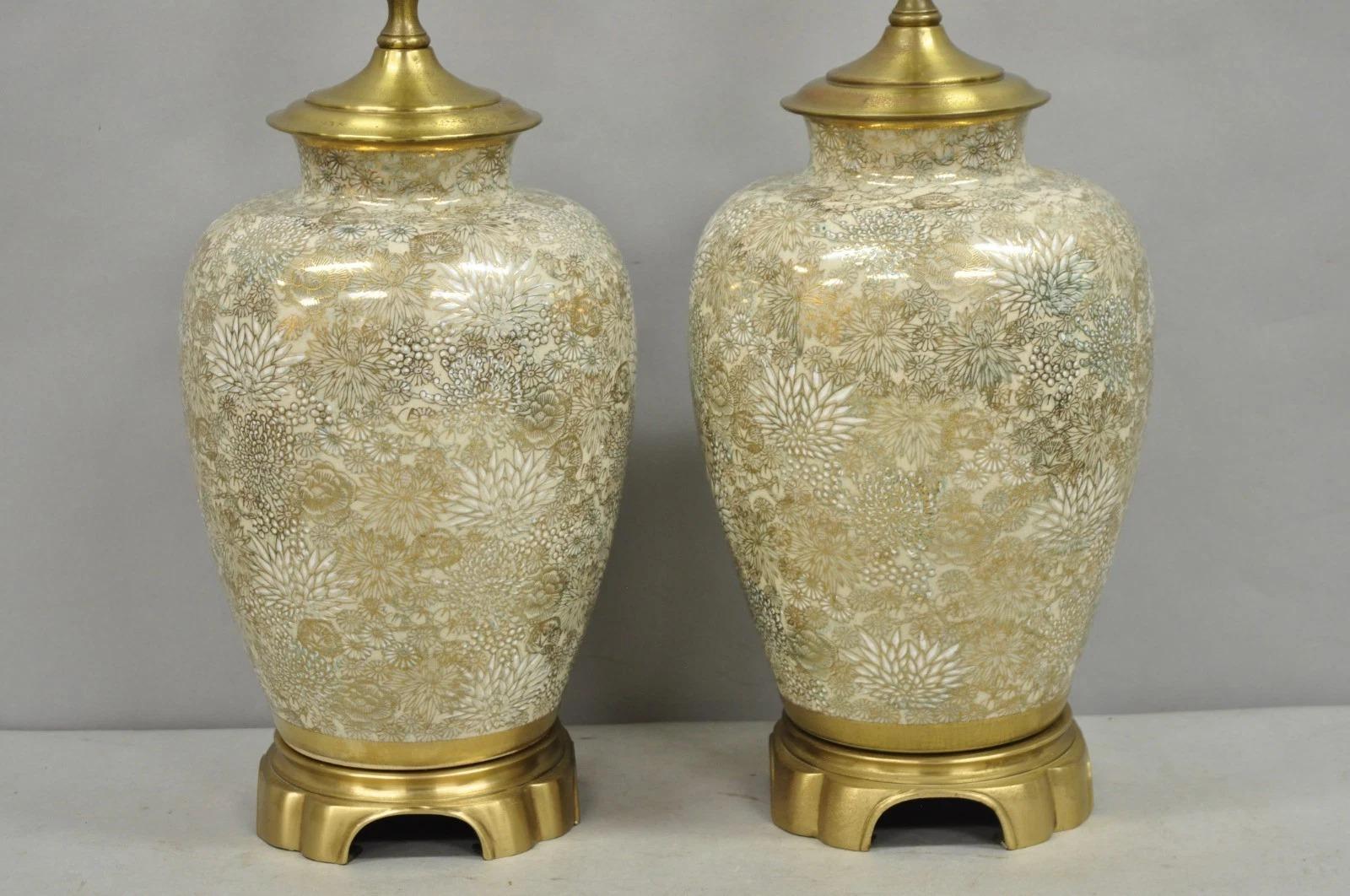 Lámparas de mesa vintage Chinoiserie Gold Porcelain Jardiniere de Wildwood - un par Desconocido en venta