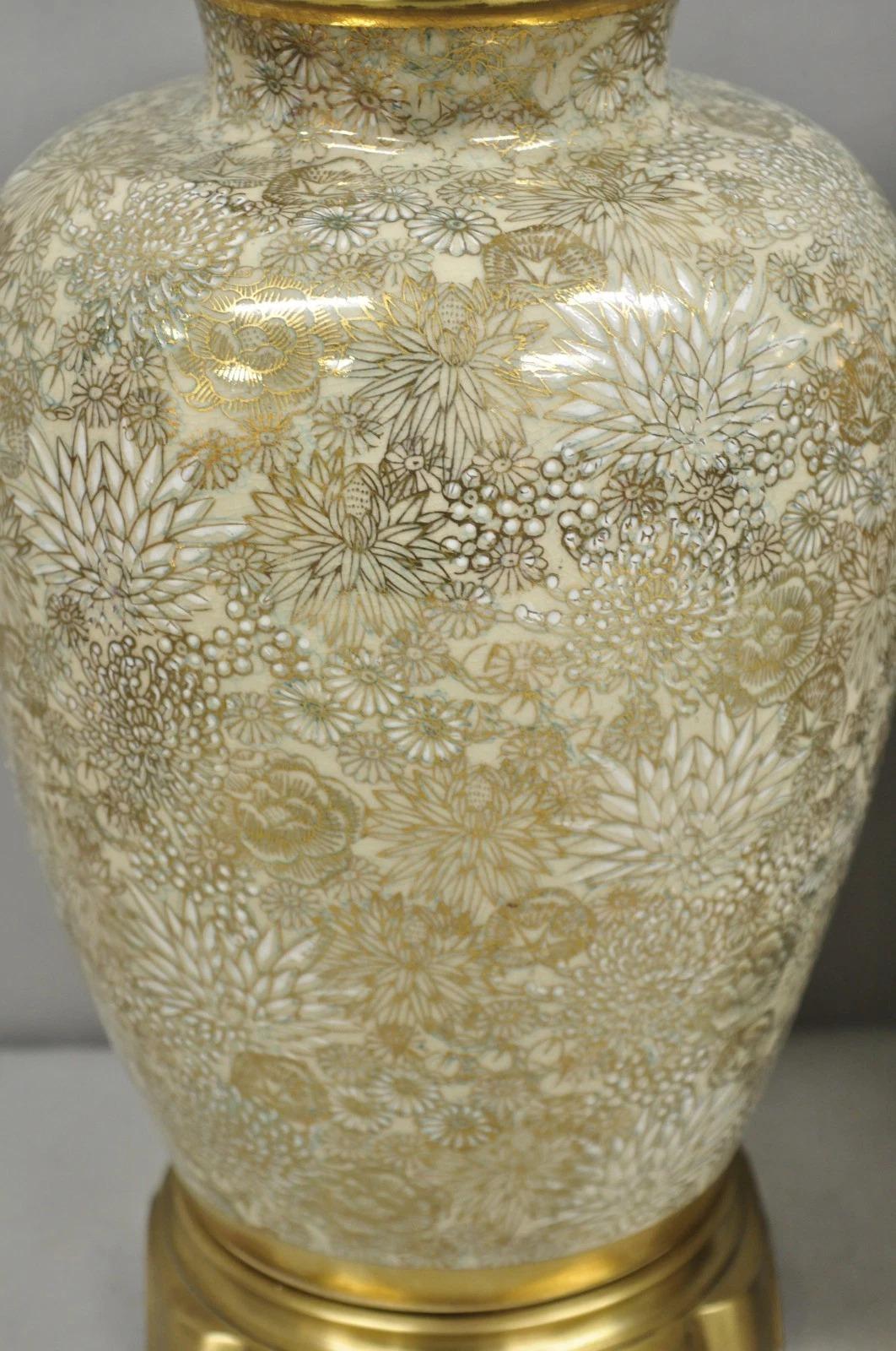 Lámparas de mesa vintage Chinoiserie Gold Porcelain Jardiniere de Wildwood - un par en Bueno estado para la venta en Philadelphia, PA