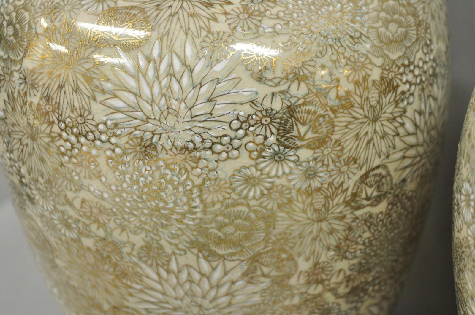 Lámparas de mesa vintage Chinoiserie Gold Porcelain Jardiniere de Wildwood - un par siglo XX en venta