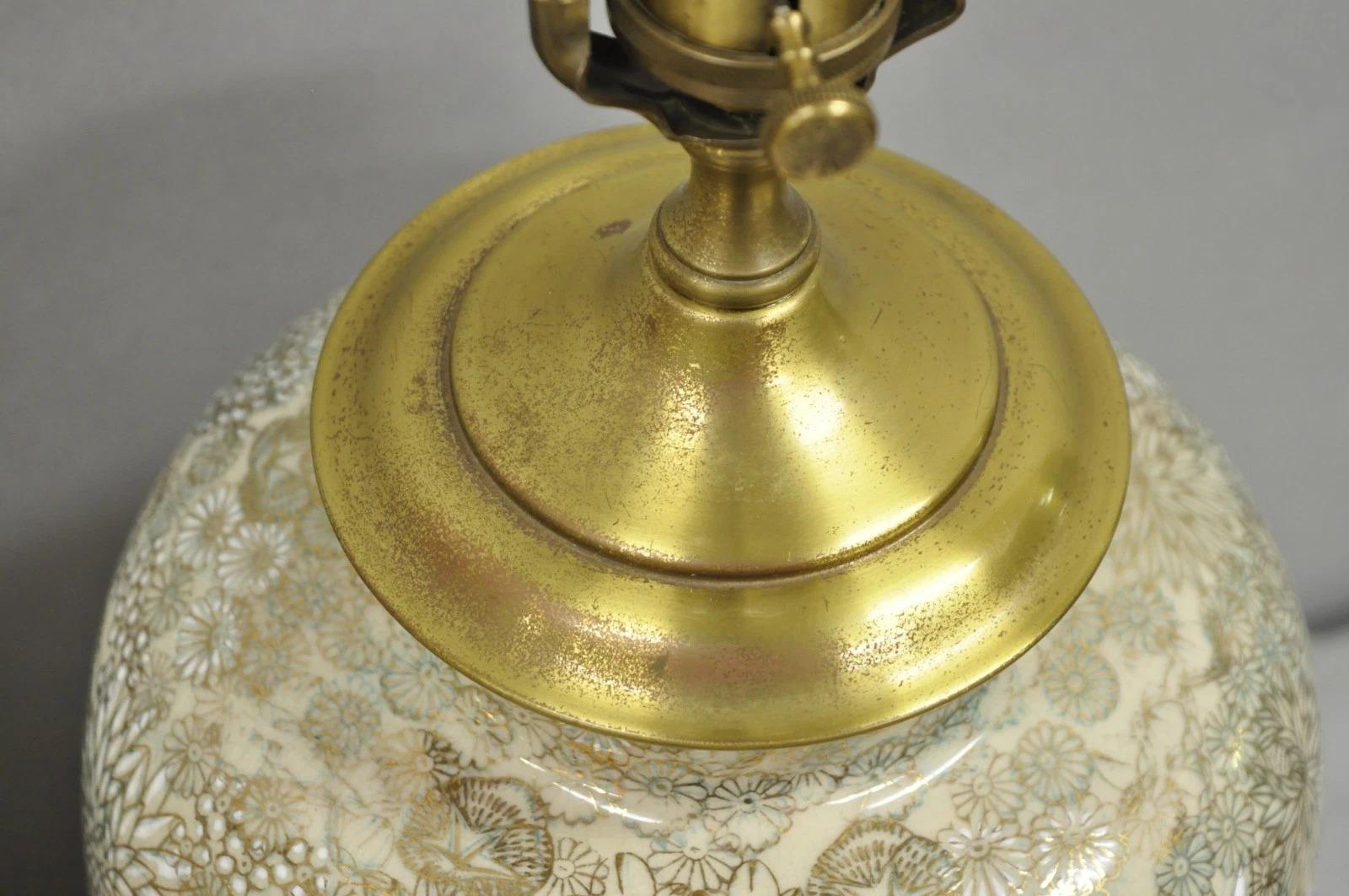 Lámparas de mesa vintage Chinoiserie Gold Porcelain Jardiniere de Wildwood - un par en venta 1