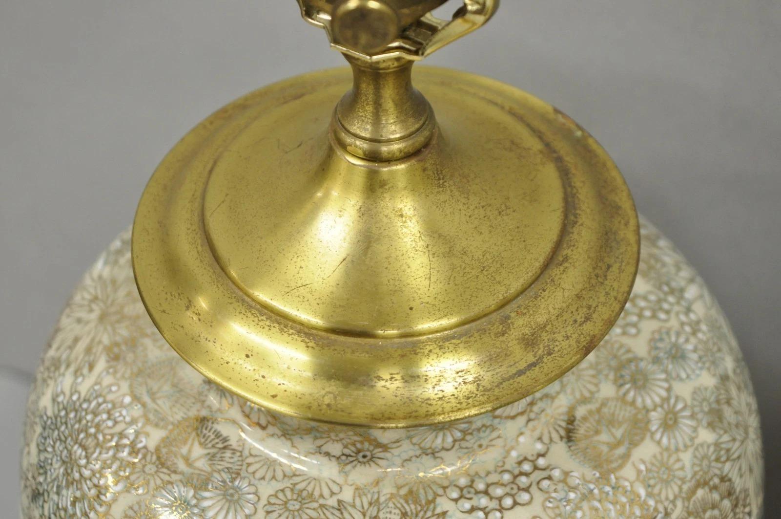 Lámparas de mesa vintage Chinoiserie Gold Porcelain Jardiniere de Wildwood - un par en venta 2