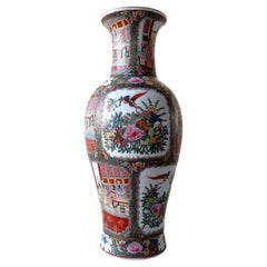 Vintage Chinoiserie Hand Painted Porcelain Floor Vase