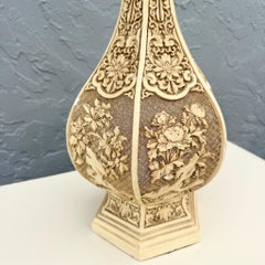 Vintage Chinoiserie Ivory Relief Ceramic Table Lamp