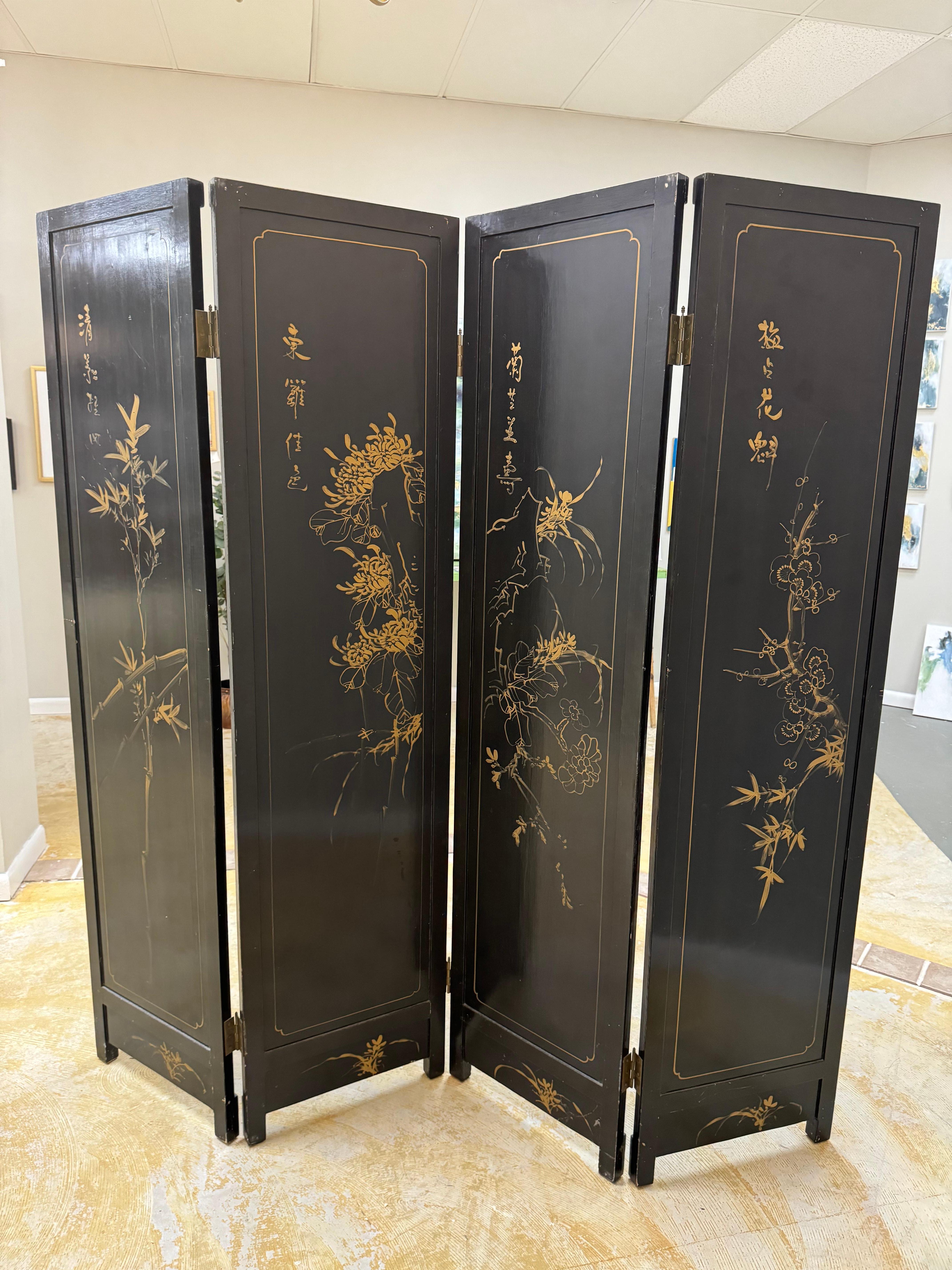 20th Century Chinoiserie black lacquer mother of pearls & soap stones 4 panels room divider For Sale