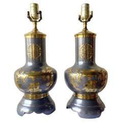 Vintage Chinoiserie Metal With Gold Table Lamps - a Pair