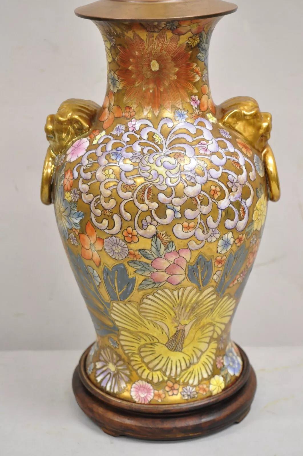 Lámpara de sobremesa Vintage Chinoiserie Perro Foo de porcelana naranja Desconocido en venta
