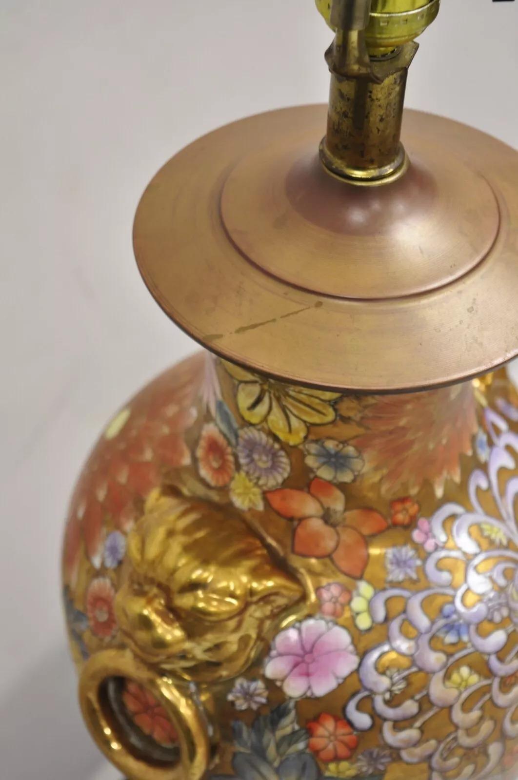 Lámpara de sobremesa Vintage Chinoiserie Perro Foo de porcelana naranja en venta 2