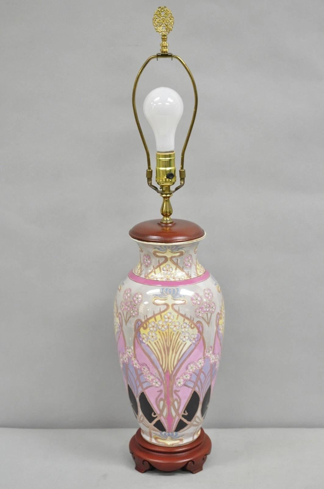 Lampada da tavolo vintage in porcellana smaltata rosa Chinoiserie Art of Vintage in vendita 5