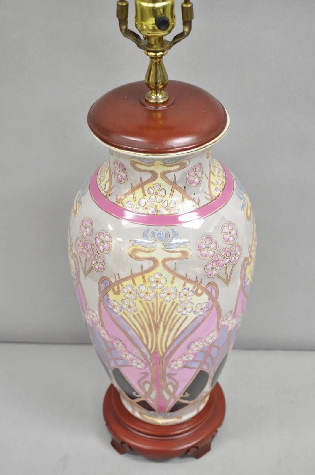 Lampada da tavolo vintage in porcellana smaltata rosa Chinoiserie Art of Vintage in vendita 1