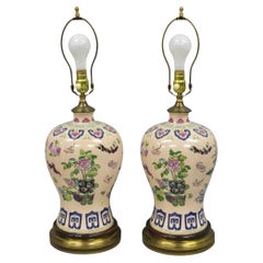 Vintage Chinoiserie Porcelaine Rose Ginger Jar Jardinière Vase Lampe de table a Pair