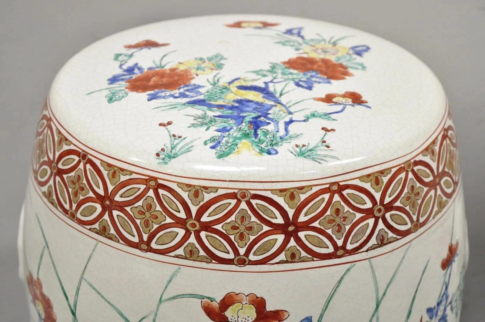 Porcellana Sgabello da giardino cinese rosso blu in porcellana di Chinoiserie d'epoca, una coppia in vendita