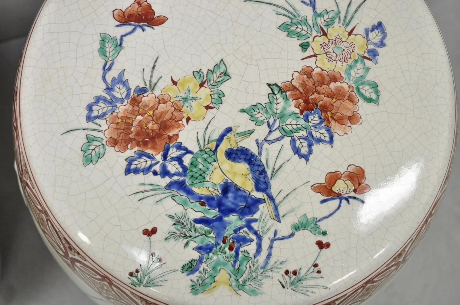 Sgabello da giardino cinese rosso blu in porcellana di Chinoiserie d'epoca, una coppia in vendita 2