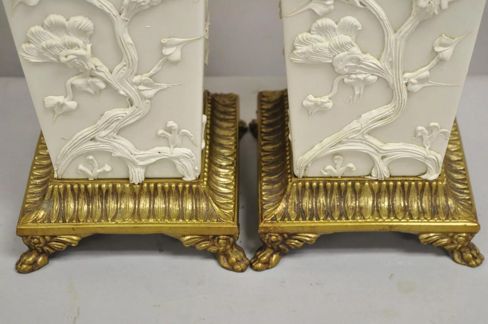 Vintage Chinoiserie Porcelain 