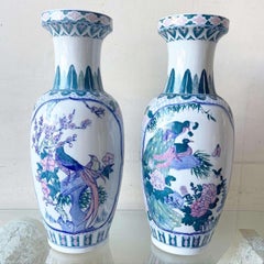 Vintage Chinoiserie Porcelain Hand Painted Floor Vases