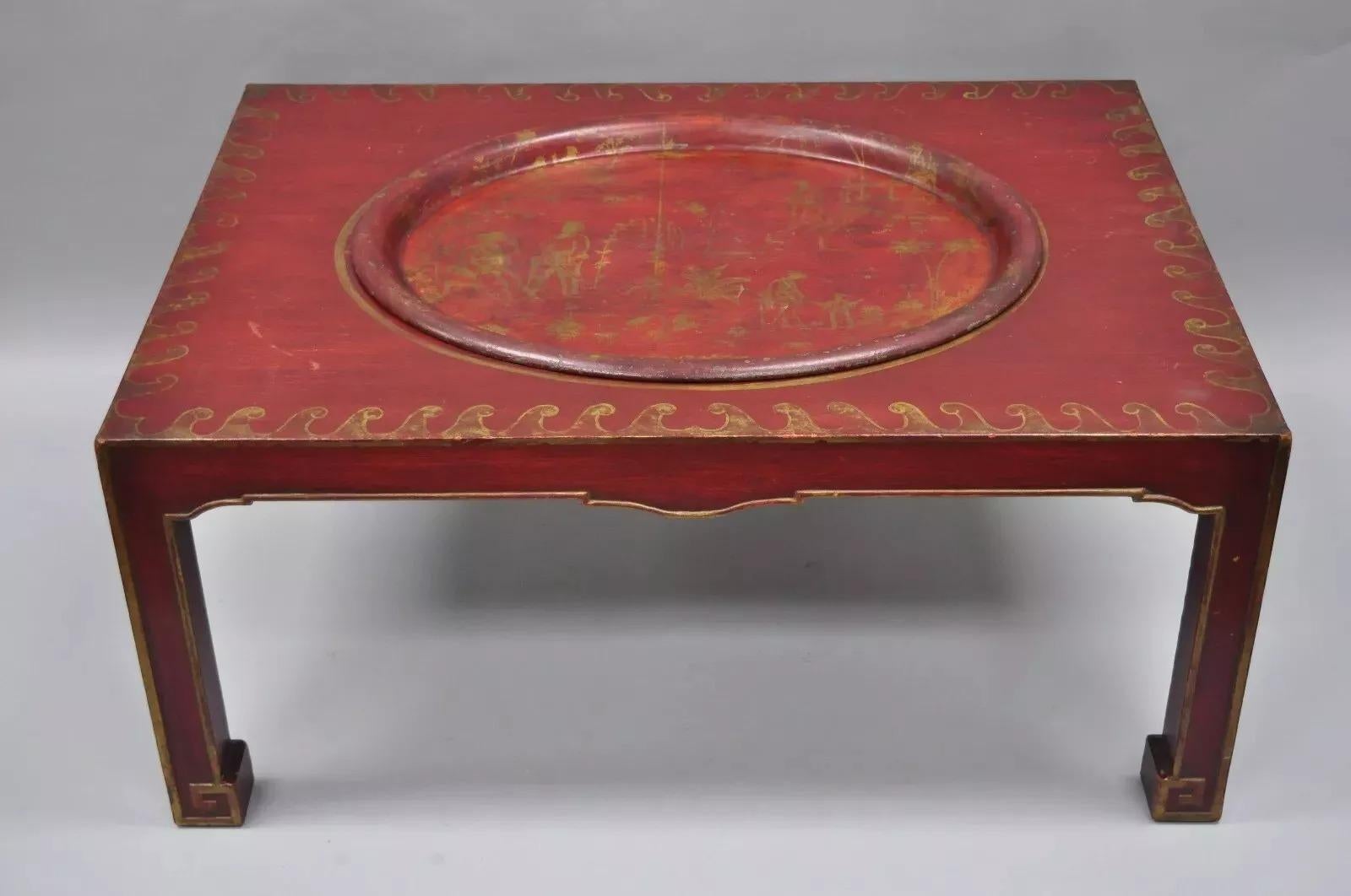 Table basse orientale rouge vintage avec plateau de service en métal tole en vente 4
