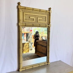 Vintage Chinoiserie “Shanglrila” Dresser With Mirror by Dixie